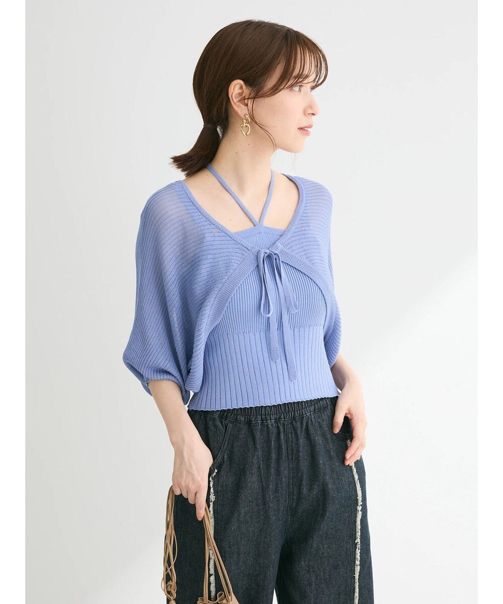 Green Parks ・swing by SET2点ニットボレロ&ニットキャミ 