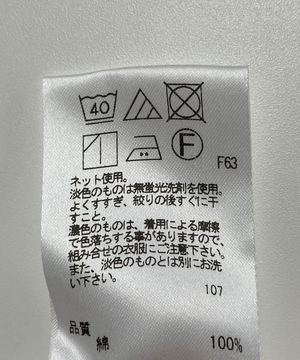 ONWARD Reuse Park 【uncrave】スカート秋冬 