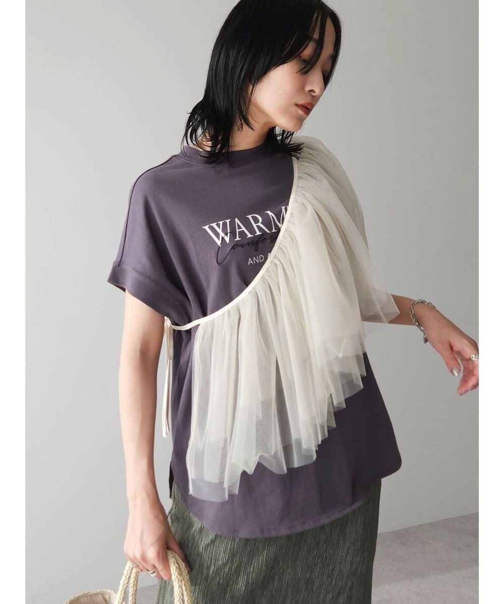 Green Parks マルチｗａｙチュールプリーツベルト 