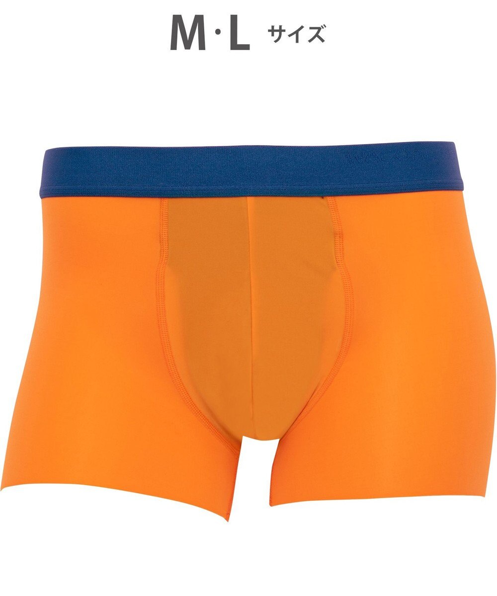 WACOAL MEN WACOAL MEN 【気持ちいいパンツ】 ボクサーパンツ 動きにフィット フロントの安定性・快適性 フリーなカッティング(裾部分) 通気性(肌側) 前閉じ 下着 メンズ WT3418 /ワコールメン 