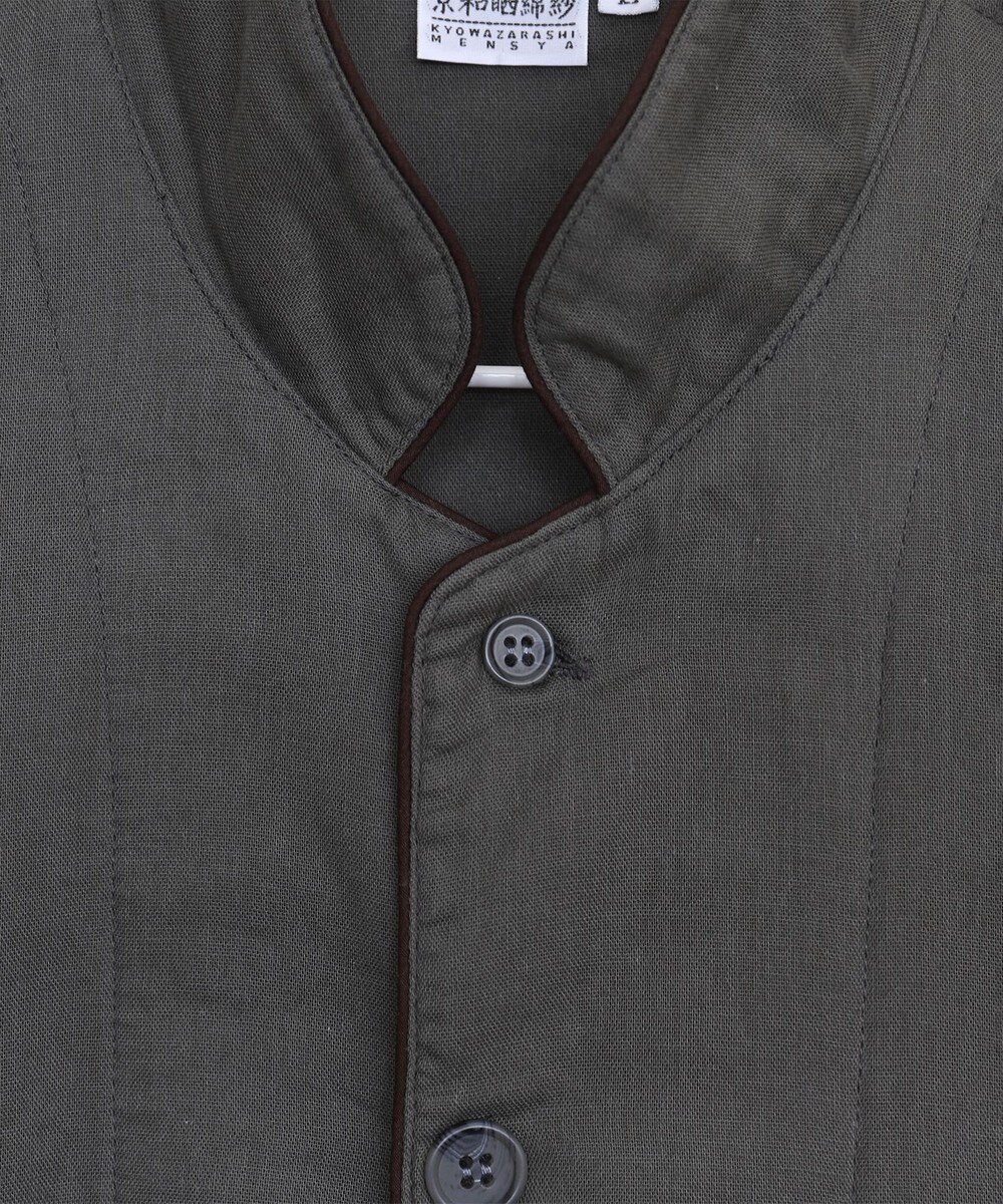 京和晒綿紗 【紗栄子さん愛用パジャマの色違い/UNISEX】ガーゼパジャマ 2重合わせ 草木染め【すみくろ】 