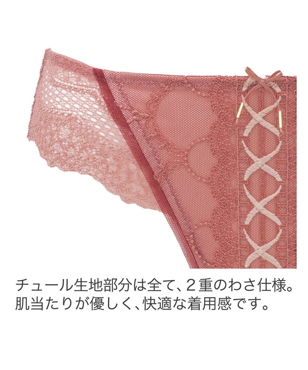 BRADELIS New York 【BRADELIS New York】ウェンディスタイルタンガ24S1 