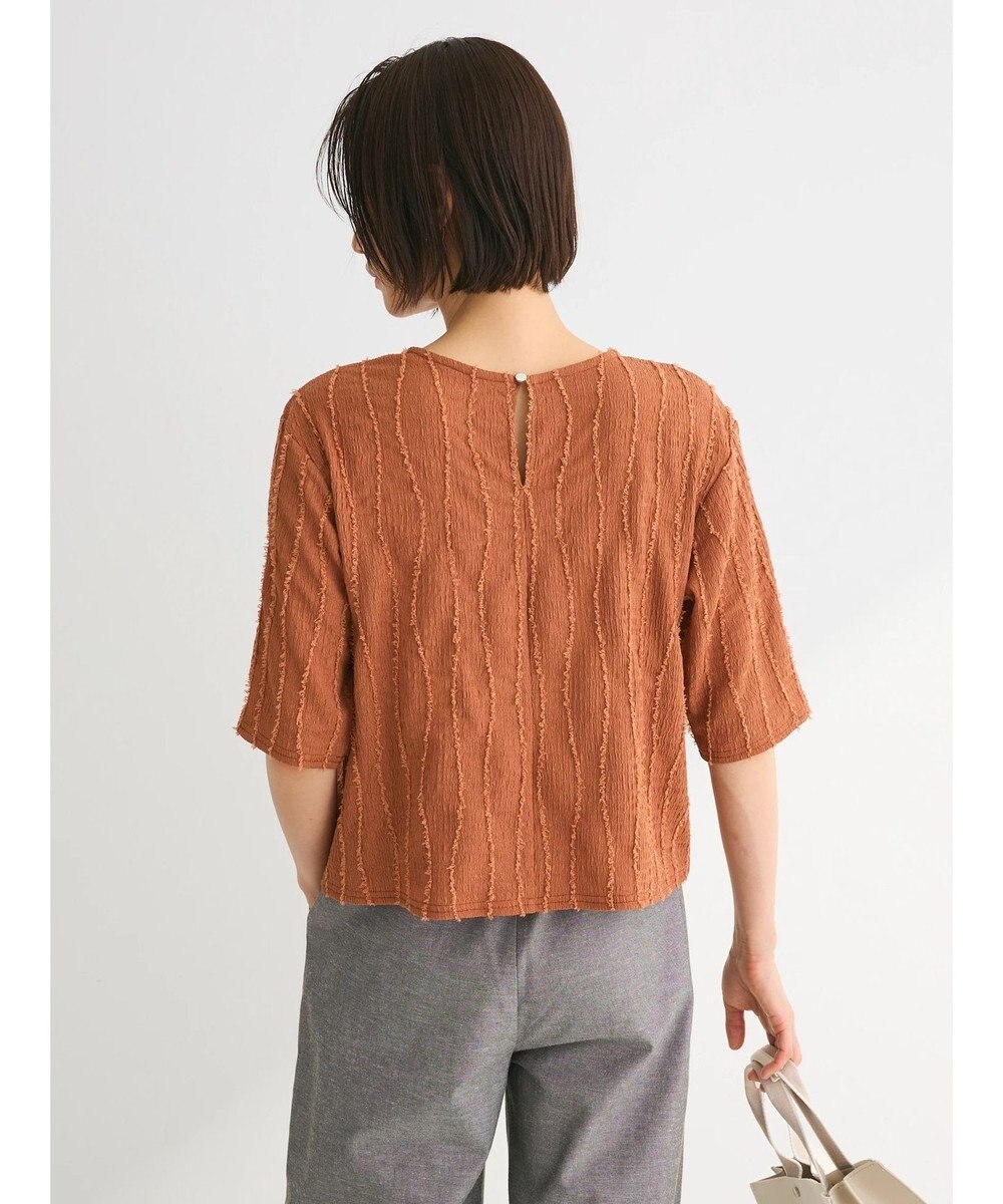 Green Parks ・ＥＬＥＮＣＡＲＥ　ＤＵＥ　ジャカードＴＥＥ 