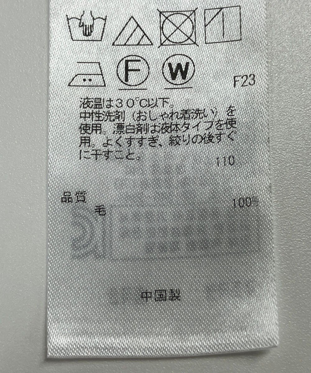 ONWARD Reuse Park 【ICB】ブラウス秋冬 