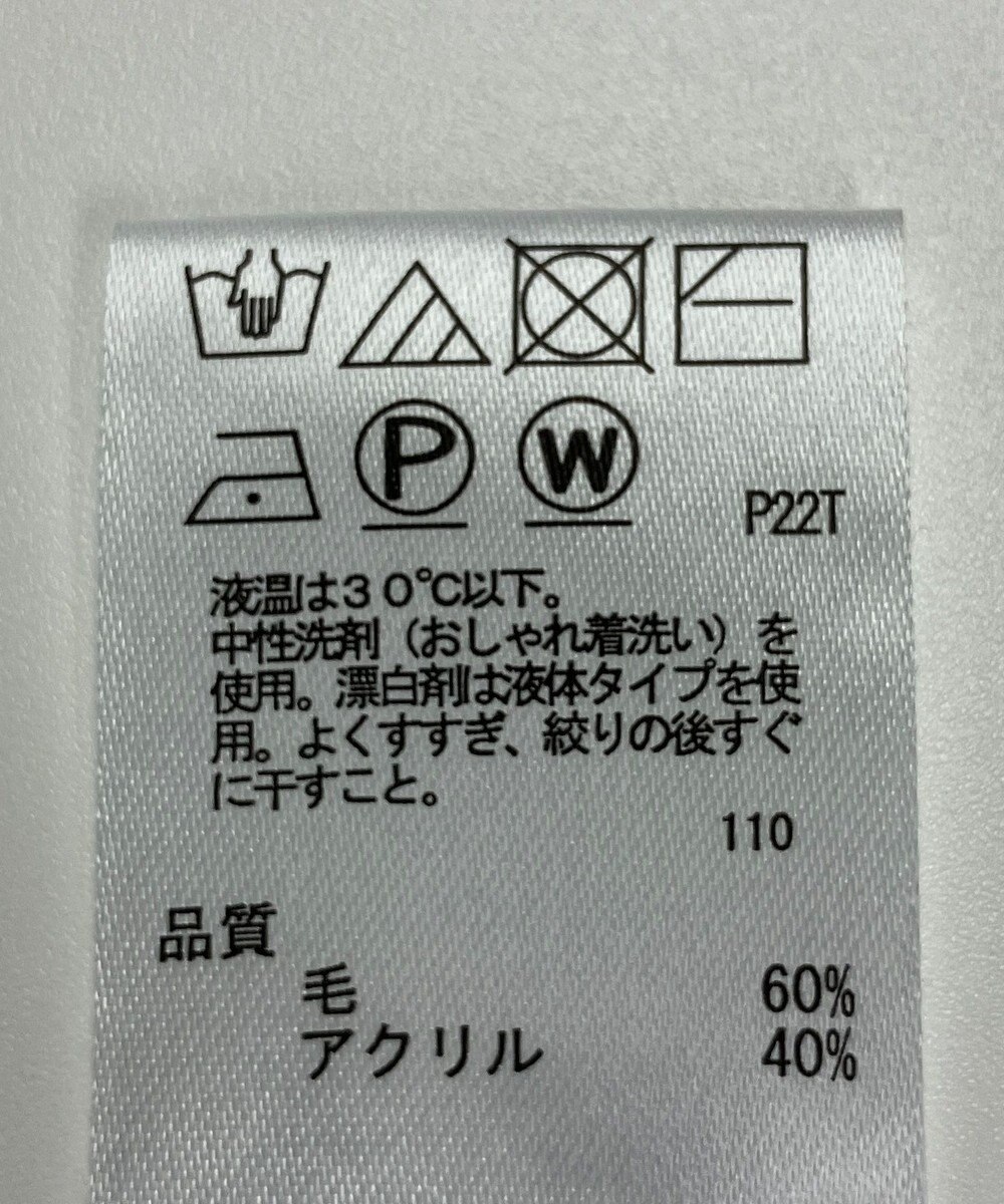 ONWARD Reuse Park 【any SiS】ニット秋冬 