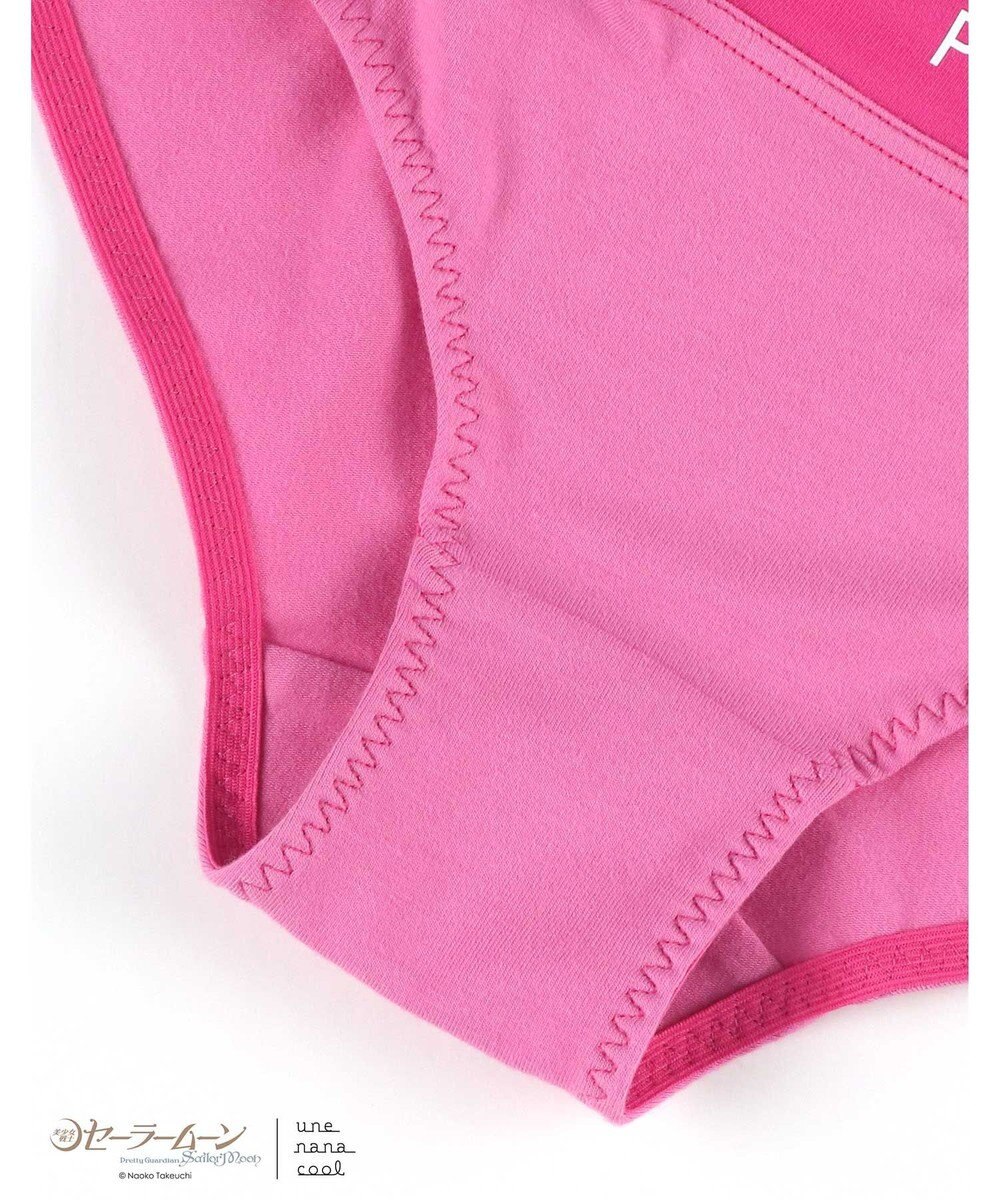 une nana cool 美少女戦士セーラームーン × une nana cool セットショーツ 