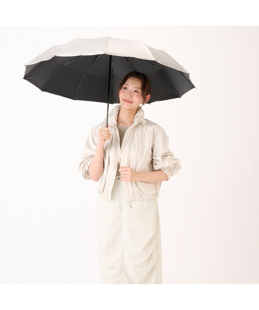 MOONBAT 【遮光100％/超軽量/耐久性】マジで軽い傘 晴雨兼用 折りたたみ日傘 マジカルテックプロテクション Tough 12 rib 55cm 