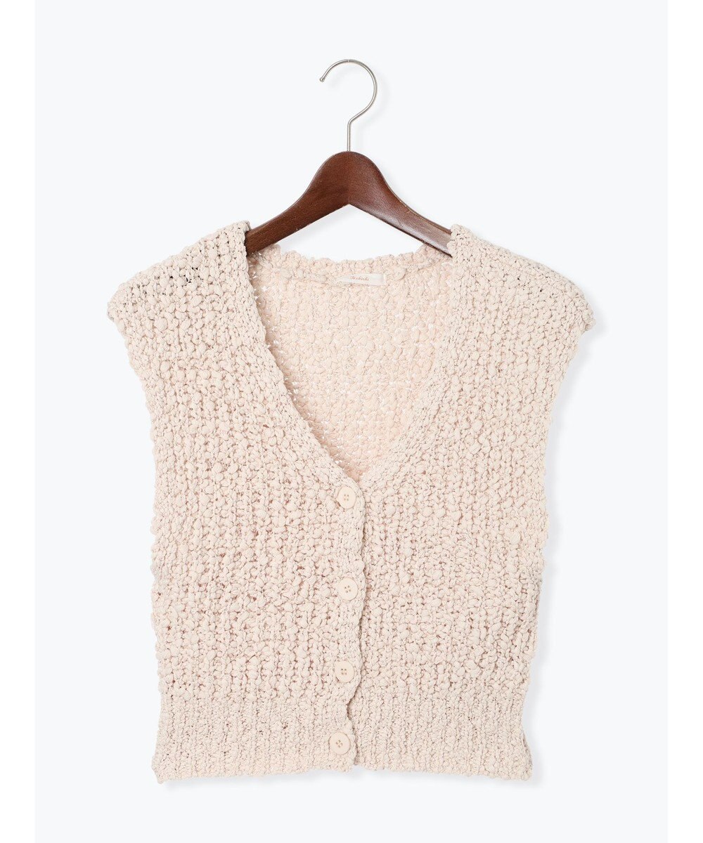 Te chichi スラブヤーンニットベスト 