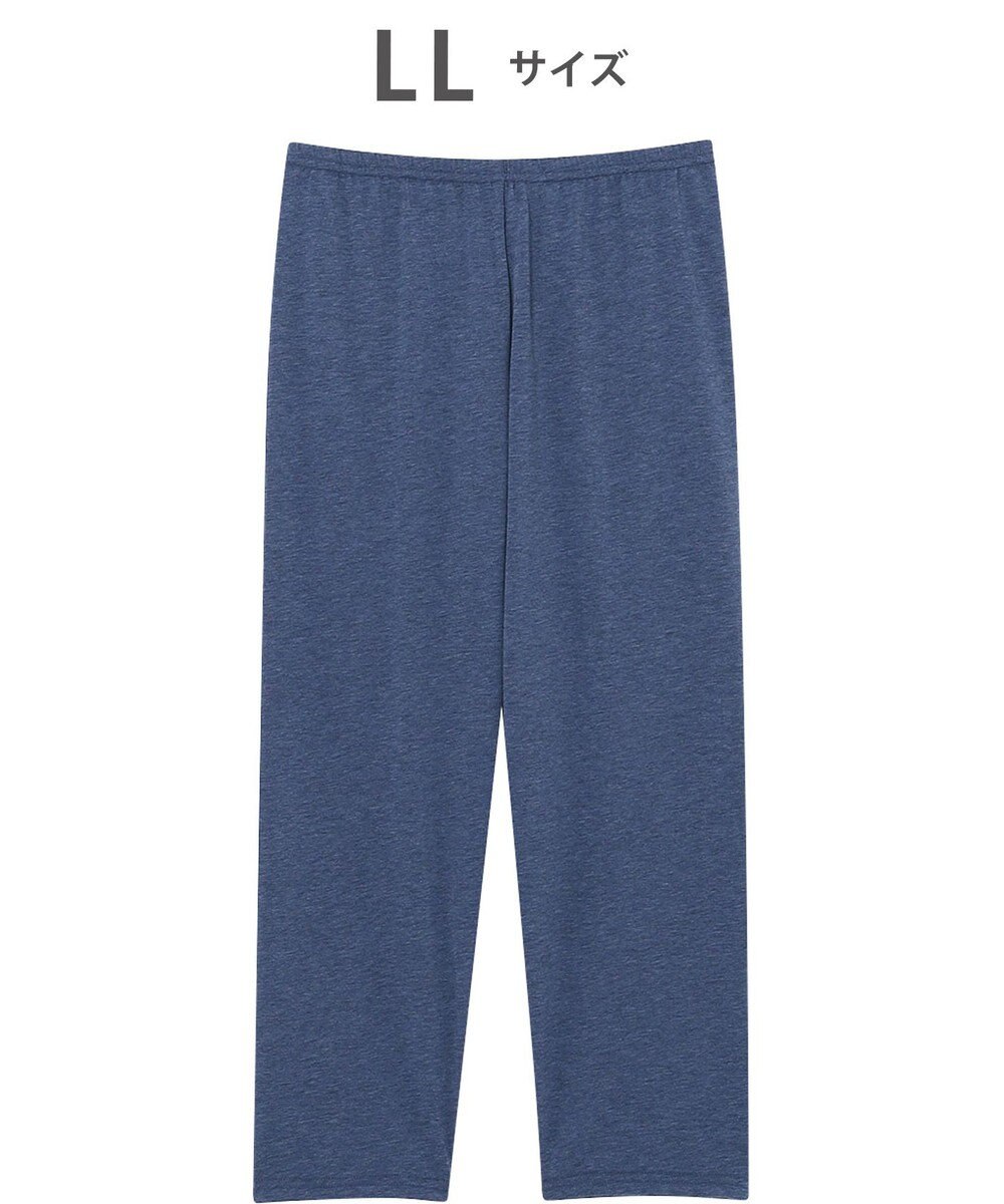 tsumori chisato SLEEP ツモリチサト ボトムス 7分丈 ルームウエア レディース UOT235 /ワコール 