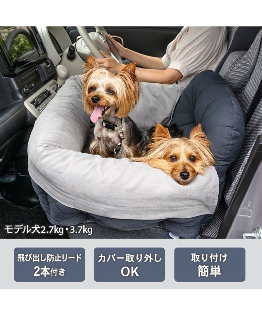 PET PARADISE ペットパラダイス  ドライブカドラー 《キルティング》 Ｌ 