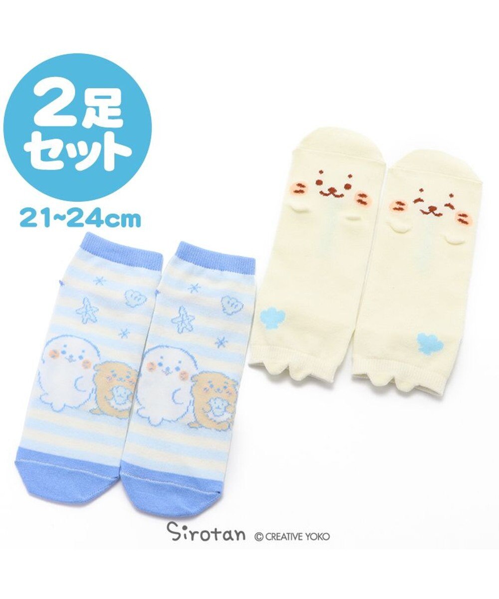 しろたん 靴下 2足セット 顔ぼん柄 マリン柄 21cm 24ｃｍ スニーカー丈ソックス キッズソックス キッズ靴下 ソックス 子供 女性 レディース 保育園 小学生 学生 あざらし アザラシ かわいい キャラクター マザーガーデン Mother Garden ファッション通販 公式