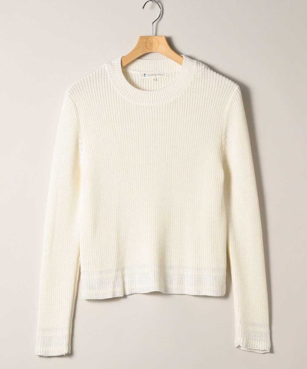 ONWARD Reuse Park 【組曲】ニット春夏 