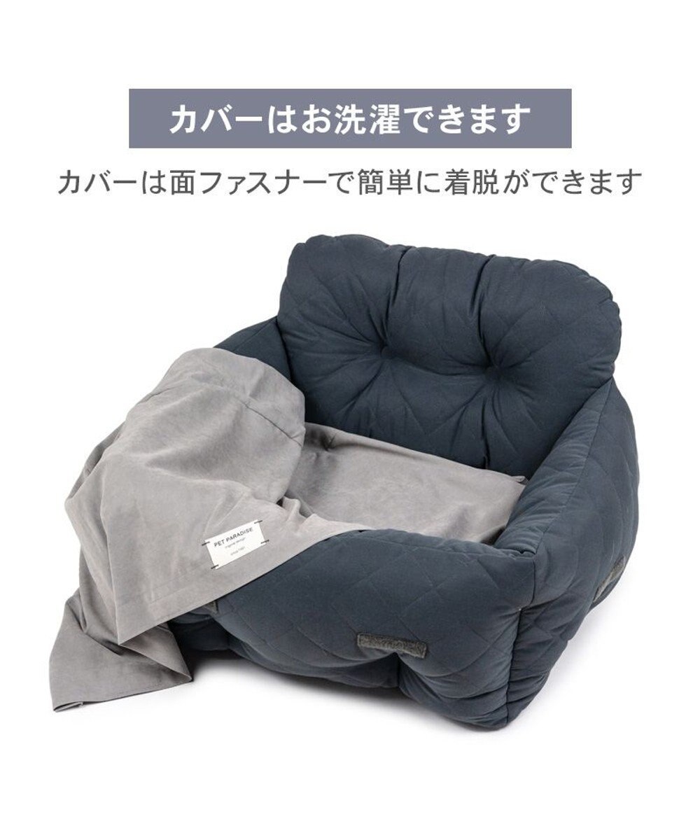 PET PARADISE ペットパラダイス  ドライブカドラー 《キルティング》 Ｌ 