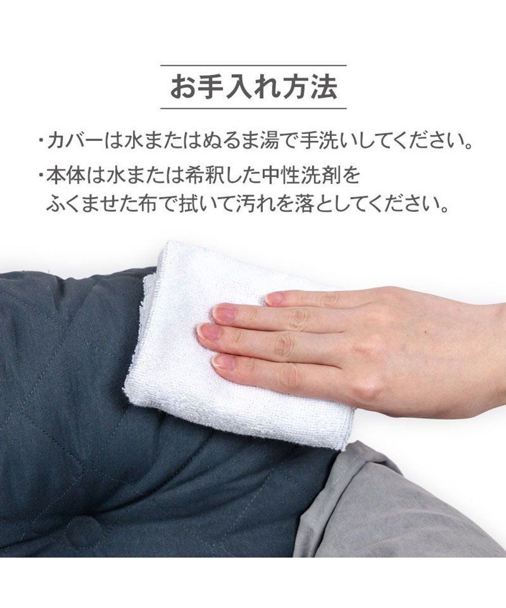 PET PARADISE ペットパラダイス  ドライブカドラー 《キルティング》 Ｌ 