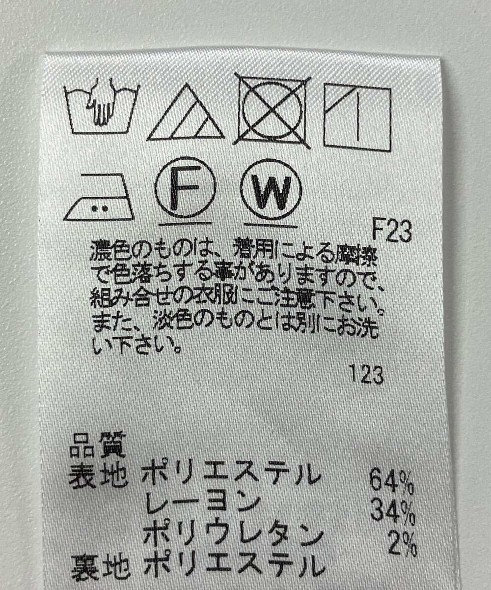 ONWARD Reuse Park 【J.PRESS】スカート秋冬 