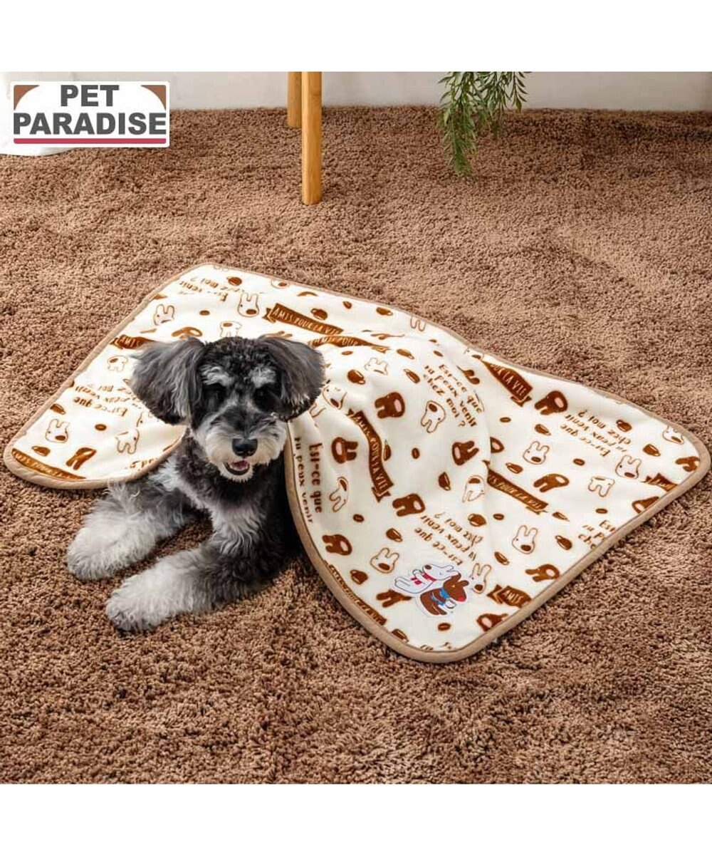 PET PARADISE リサとガスパール ブランケット 《カフェ柄》 