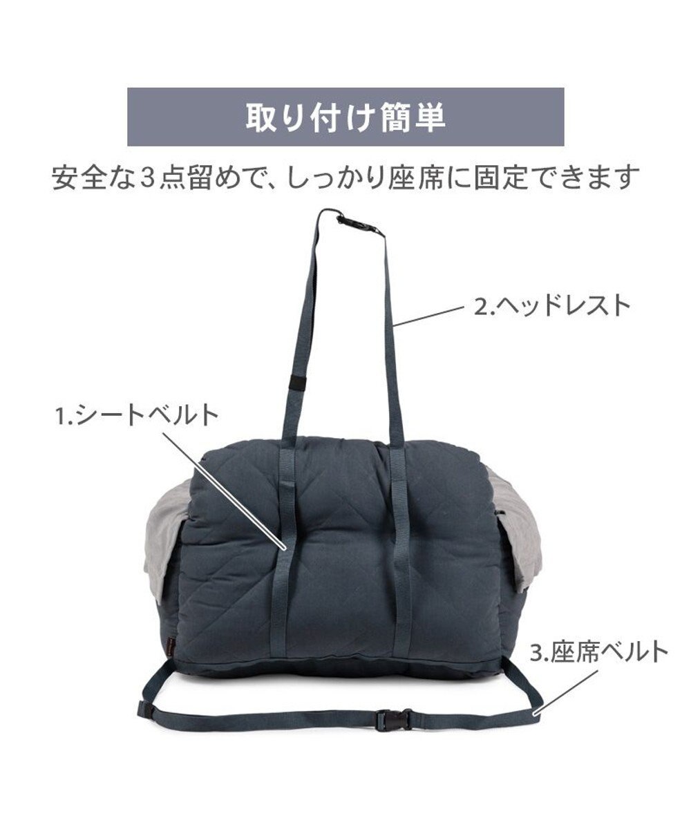 PET PARADISE ペットパラダイス  ドライブカドラー 《キルティング》 Ｌ 