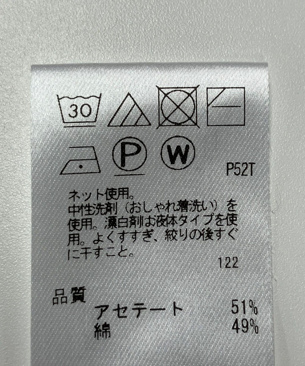 ONWARD Reuse Park 【any FAM】ニット春夏 