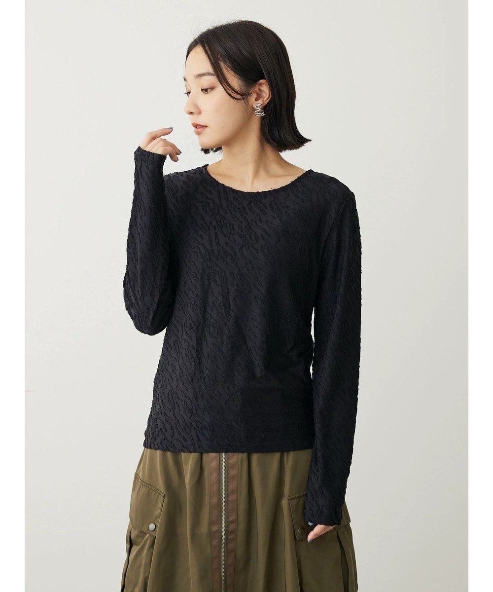 Green Parks ・ＳＵＧＡＲ　ＳＰＯＯＮ　ジャカードロンＴ 