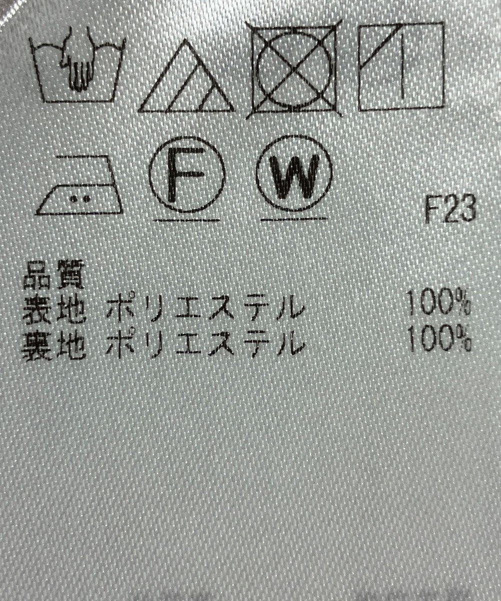 ONWARD Reuse Park 【組曲】スカート秋冬 