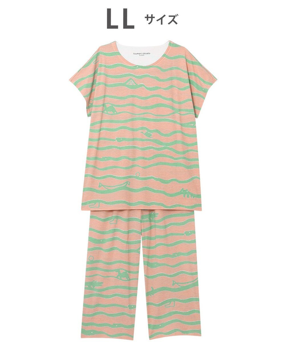 tsumori chisato SLEEP ツモリチサト パジャマ 3分袖 半袖 8分丈 夏 レディース UDT165 /ワコール 