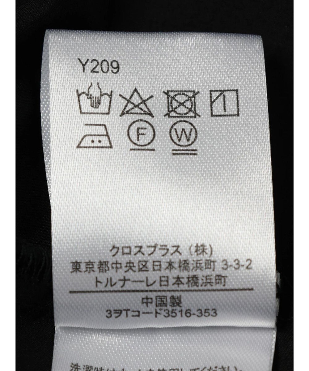 Green Parks ・ＳＵＧＡＲ　ＳＰＯＯＮ　ラッフルＺＩＰジャンスカ 