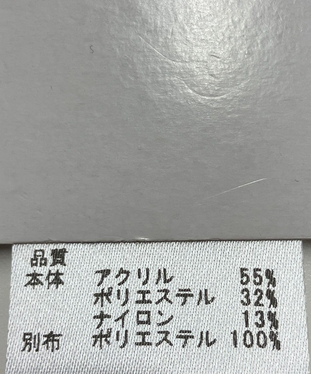 ONWARD Reuse Park 【any FAM】カットソー秋冬 