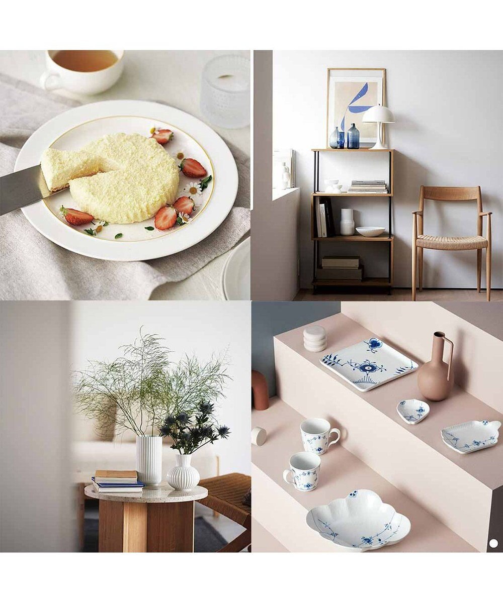 PRESENTERS ROOM ILLUMS(イルムス) ギフトカタログ ＜ベルビュー＞ 