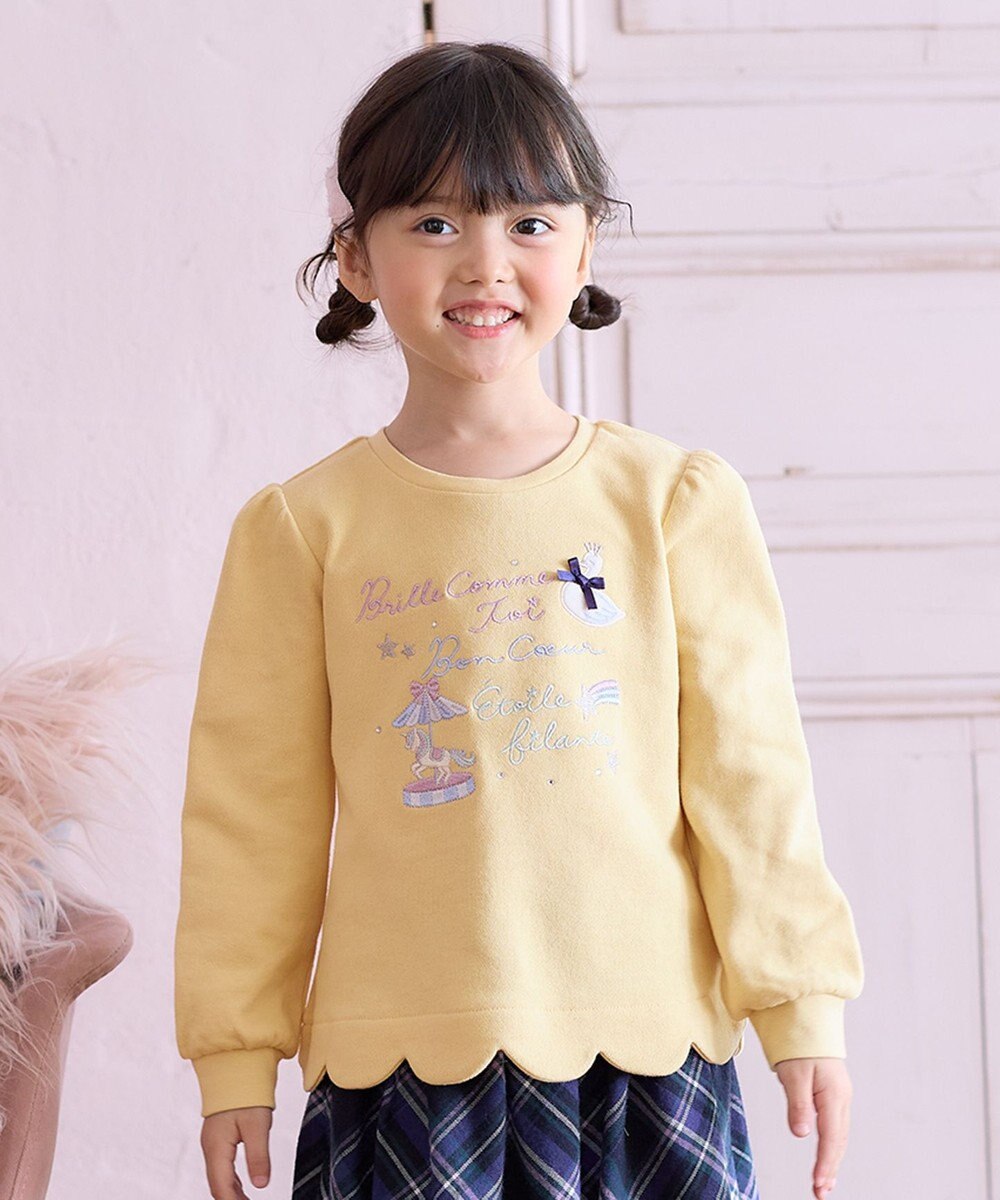 ANY KIDS 裏毛 スカラップ トレーナー 