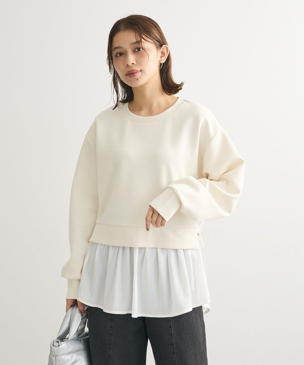 Green Parks ＳｏｆｔＣｕｓｈｉｏｎダンボールドッキングチュニック 