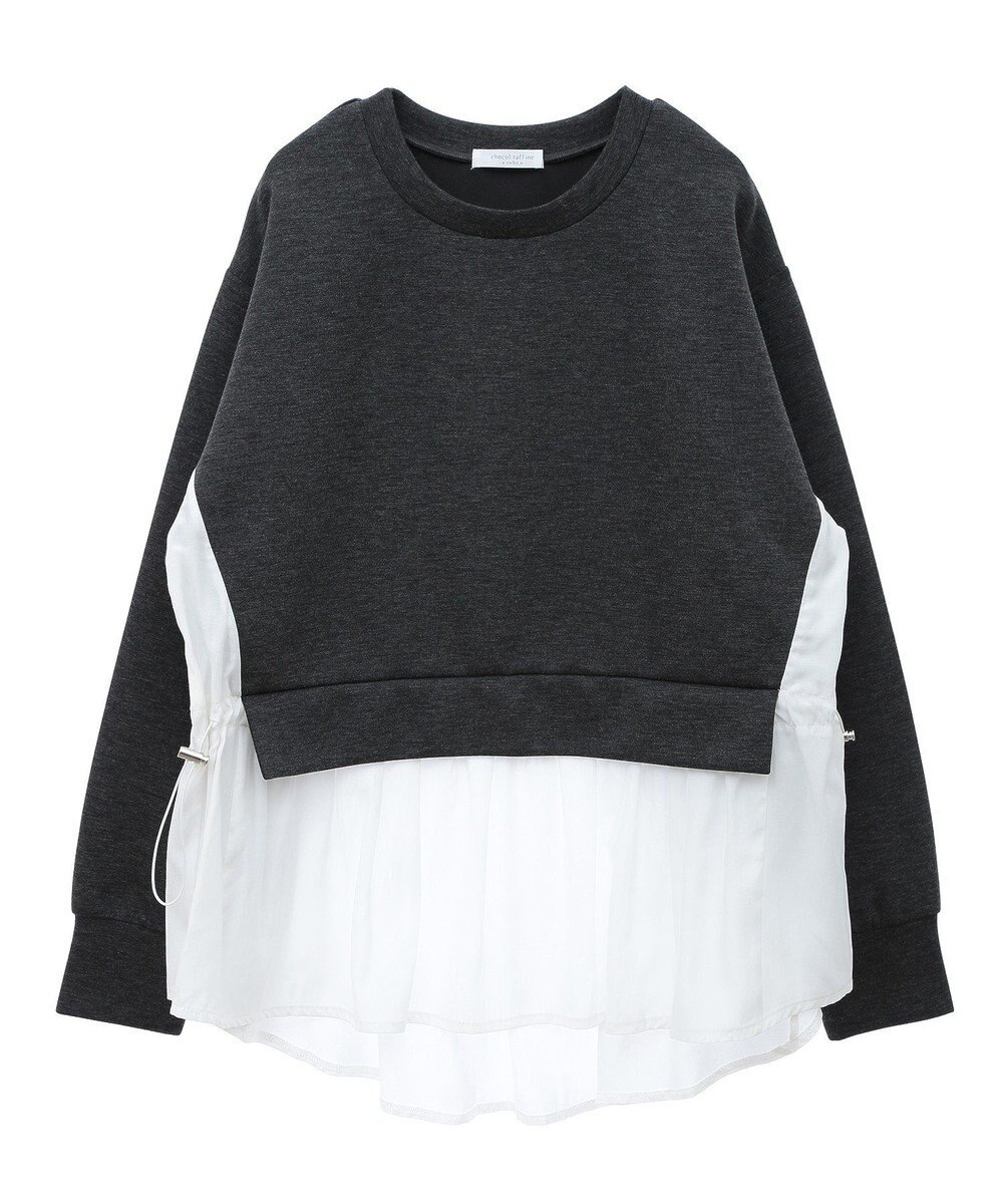 Green Parks ＳｏｆｔＣｕｓｈｉｏｎダンボールドッキングチュニック 