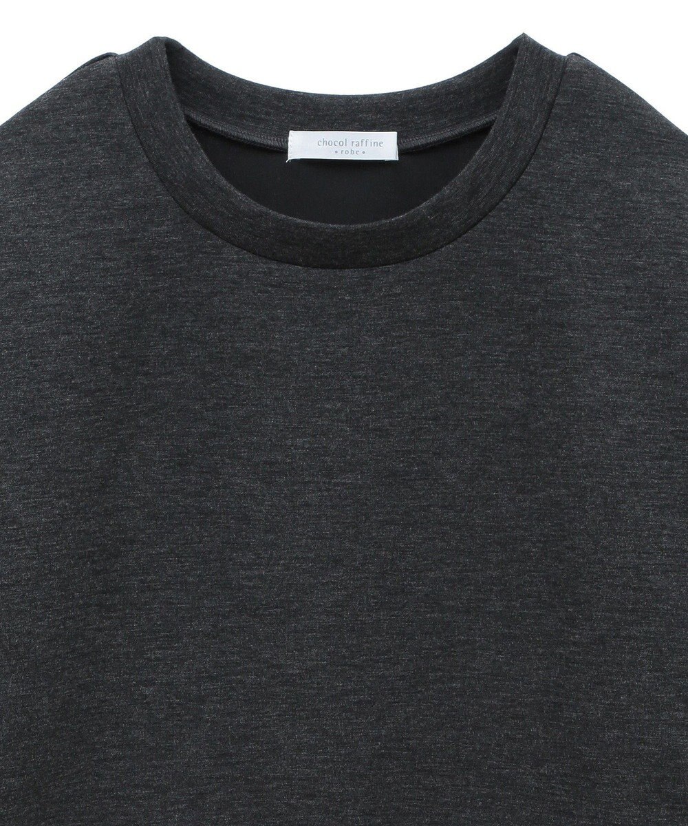 Green Parks ＳｏｆｔＣｕｓｈｉｏｎダンボールドッキングチュニック 