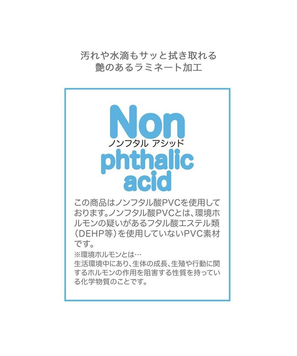 ROOTOTE 3532【ルートート】WR.ポーチ.ラミネート-W 