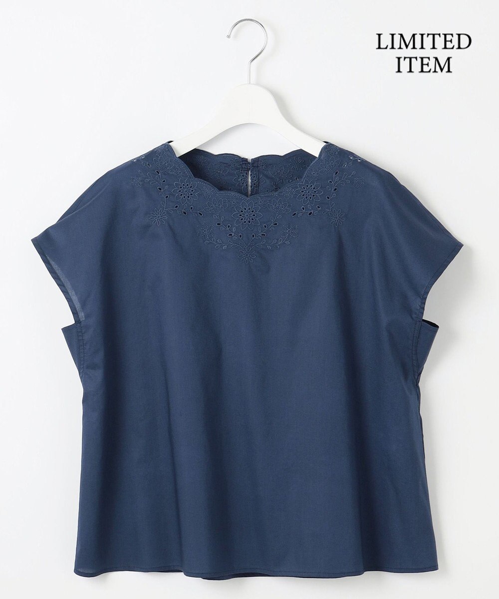自由区 S 【WEB限定・接触冷感・洗える】エンブロイダリーローンプルオーバー ブラウス 