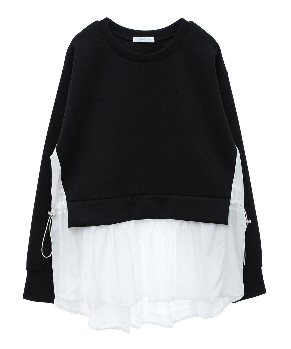 Green Parks ＳｏｆｔＣｕｓｈｉｏｎダンボールドッキングチュニック 