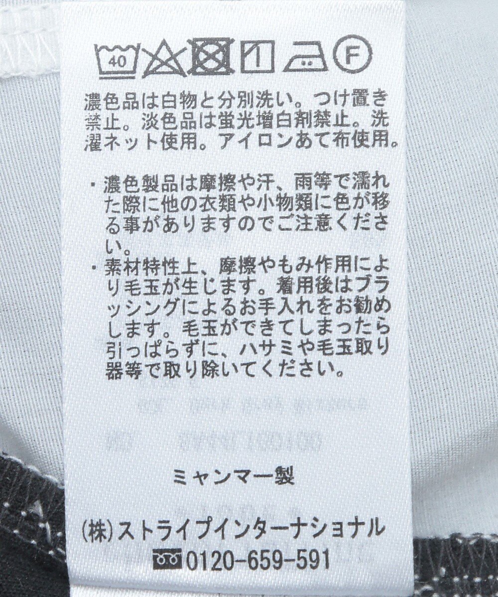 Green Parks ＳｏｆｔＣｕｓｈｉｏｎダンボールドッキングチュニック 