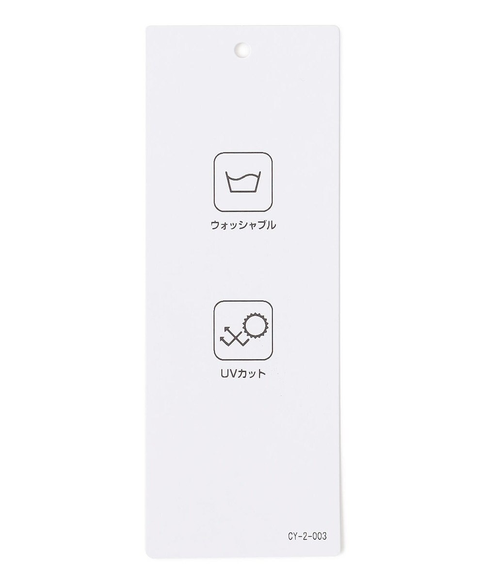 ICB L 【WEB限定・接触冷感・UVカット・洗える】アトラストリコット ジョグパンツ 