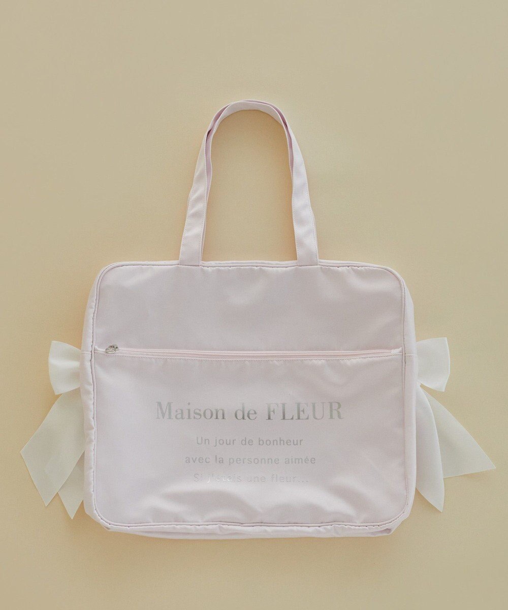 Maison de FLEUR サテンキャリーオンバッグ 