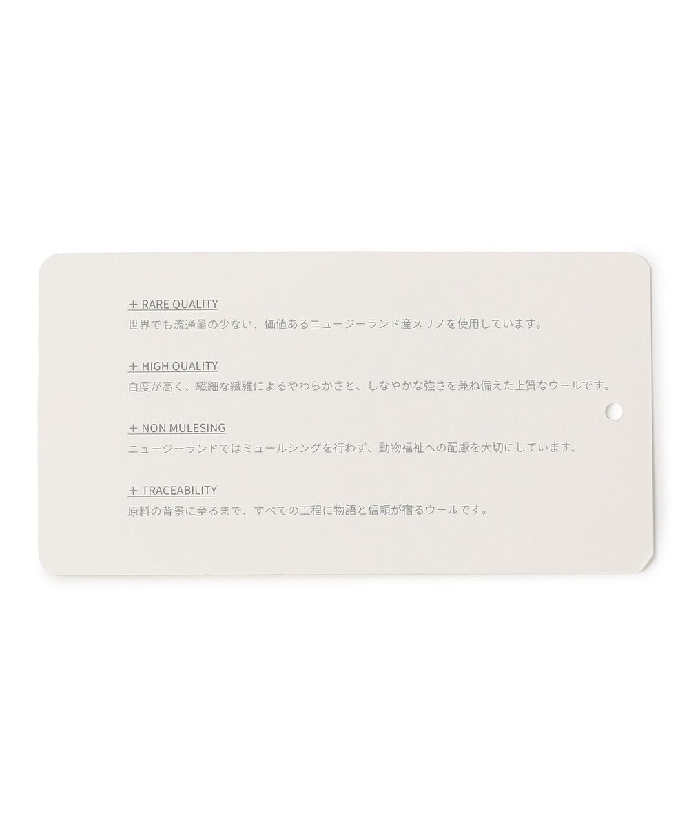 UNFILO 【WEB限定】カシミヤブレンド ロングカーディガン 