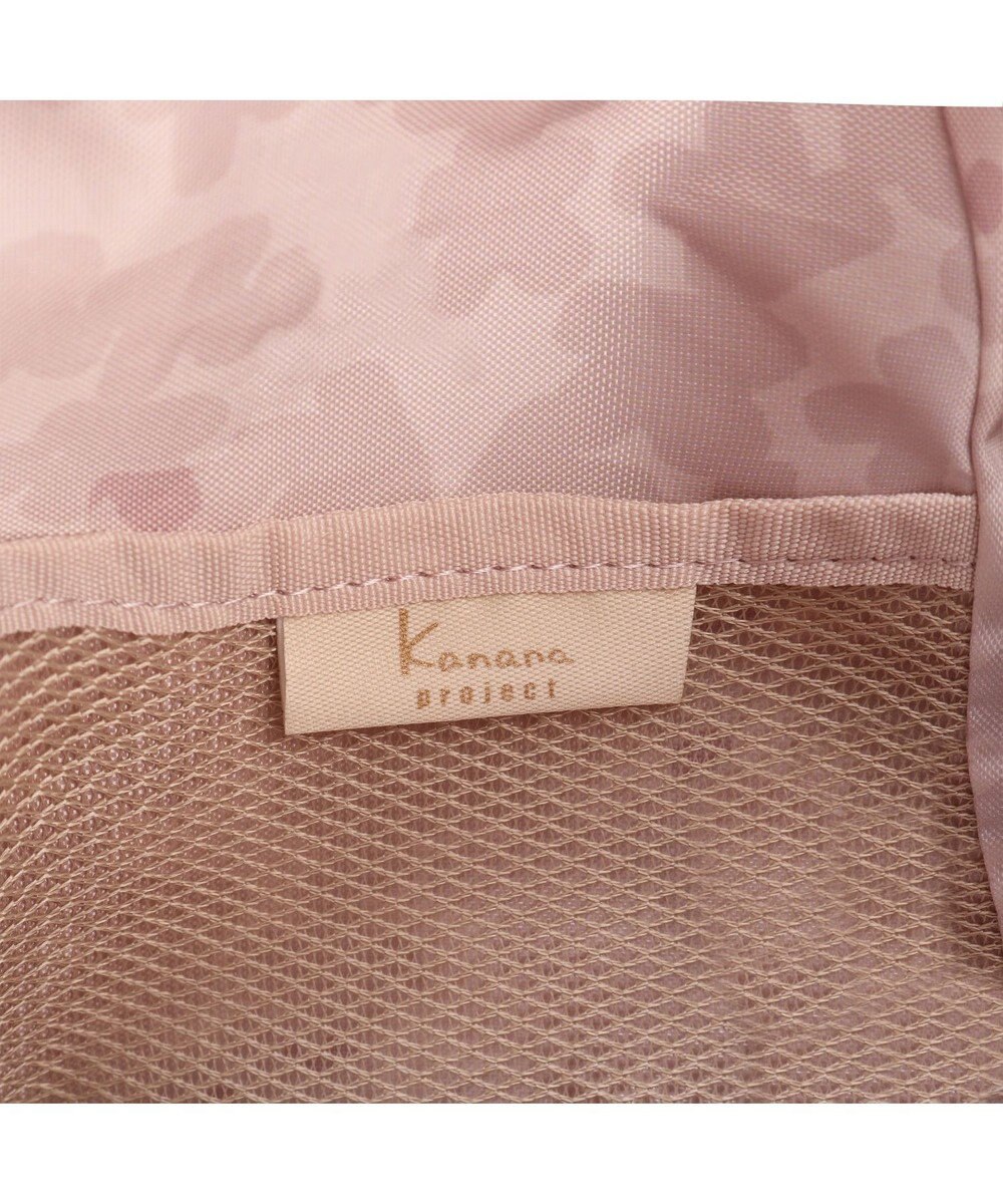 ACE BAGS & LUGGAGE Kanana project COLLECTION シェリ トートバッグ 17946 カナナプロジェクト コレクション 