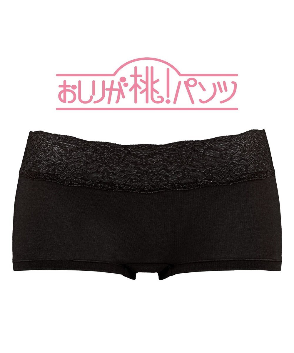 BRADELIS New York 【BRADELIS New York】　モモパンツ・ボーイレッグショーツ#305 ブラック2