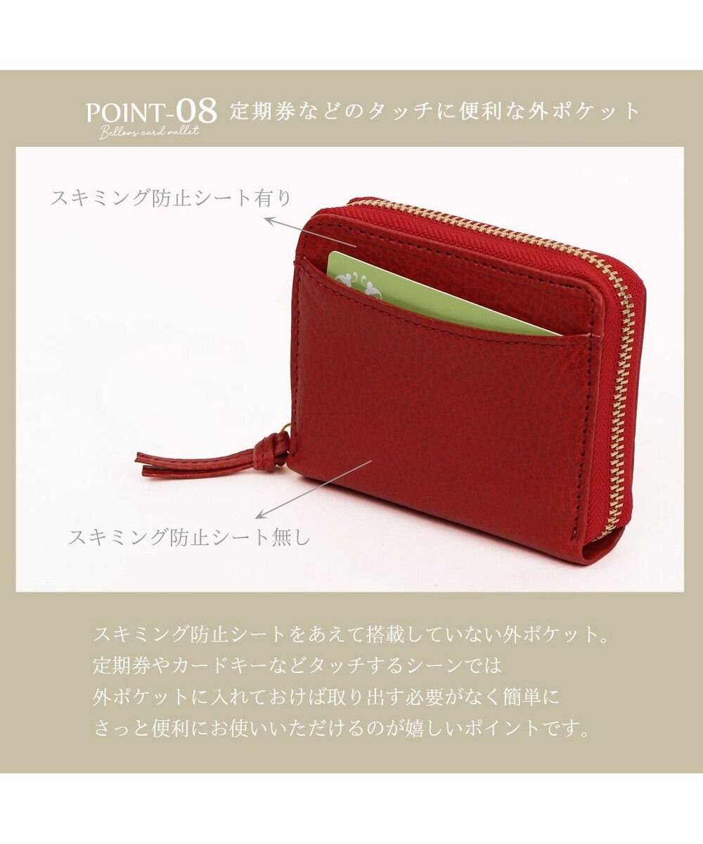 UNBILLION ペルケ perche / イタリアンレザー・ジャバラカードウォレット 