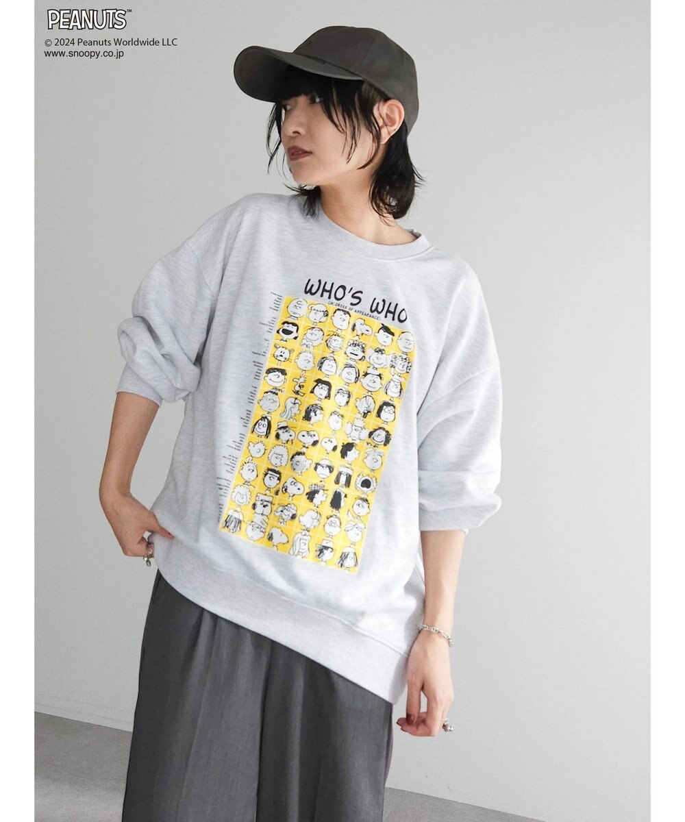 Green Parks ■ＰＥＡＮＵＴＳ　刺繍ＣＡＰ 