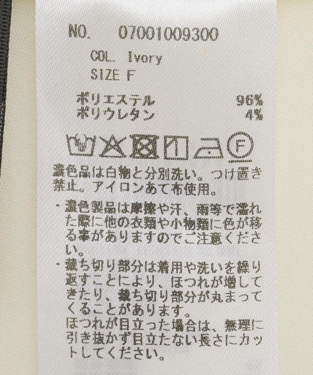 YECCA VECCA 金釦カットジョーゼットカーディガン 