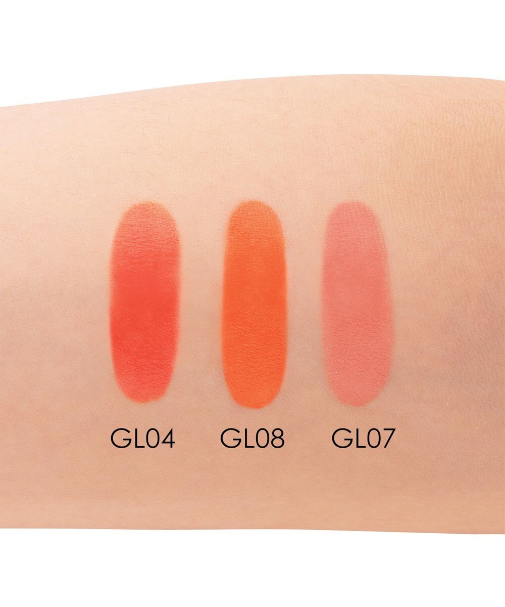 Chacott Cosmetics マルチカラーバリエーションGL08[GLOSSY] 