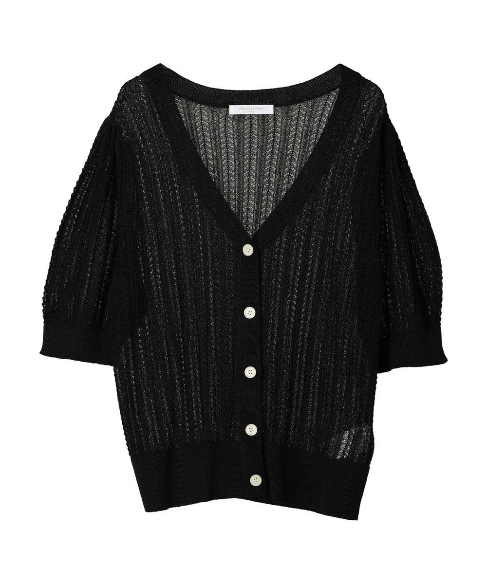 Green Parks すかし柄コンパクトシアーカーディガン 