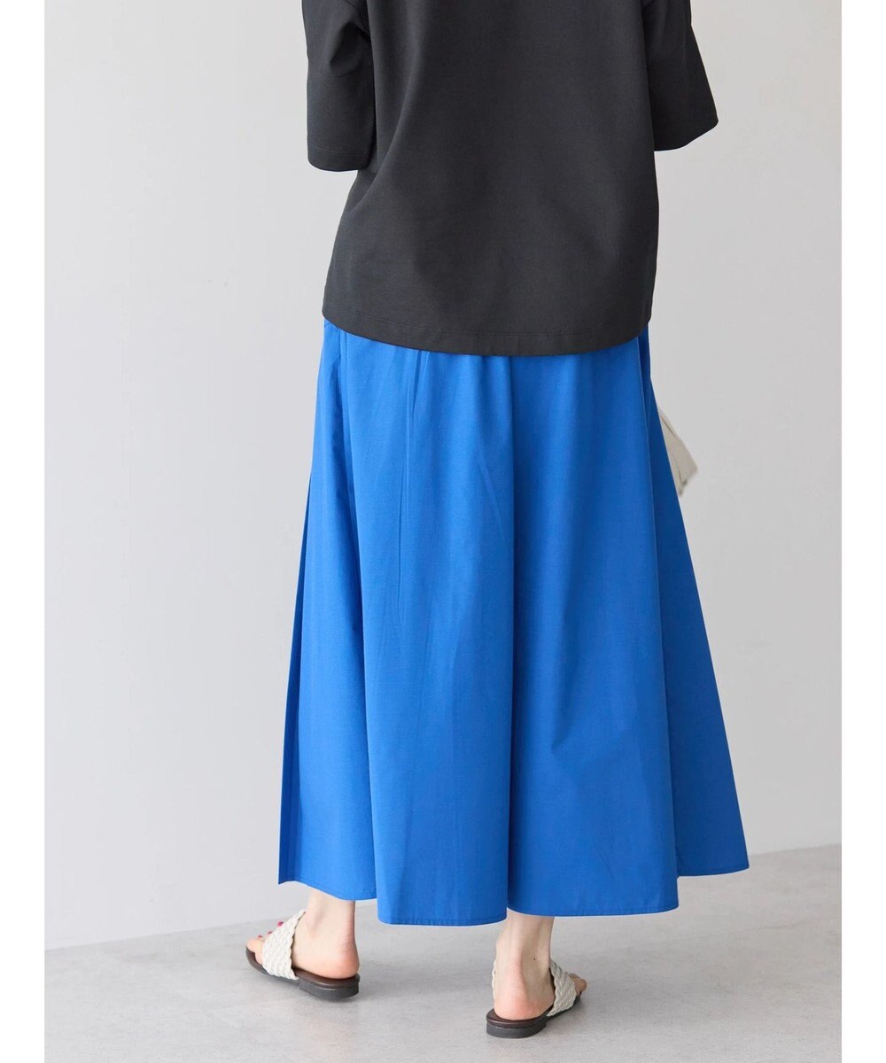 AMERICAN HOLIC 接触冷感タックフレアスカート 