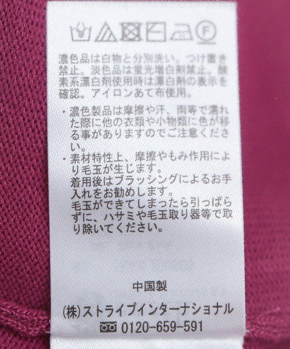 earth music&ecology メニーポケットカーディガン 