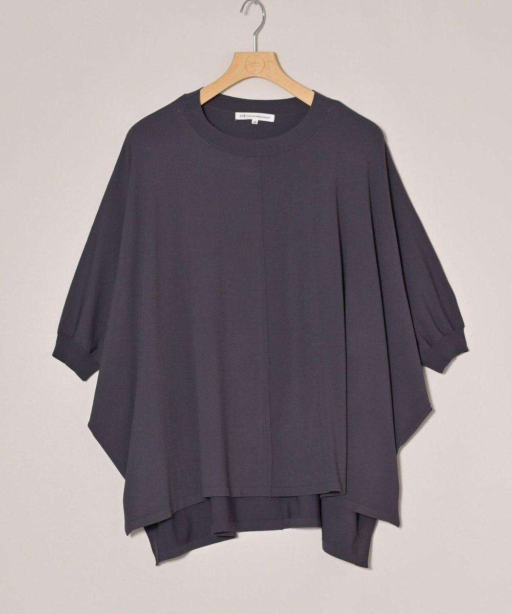 ONWARD Reuse Park 【23区】ニット春夏 