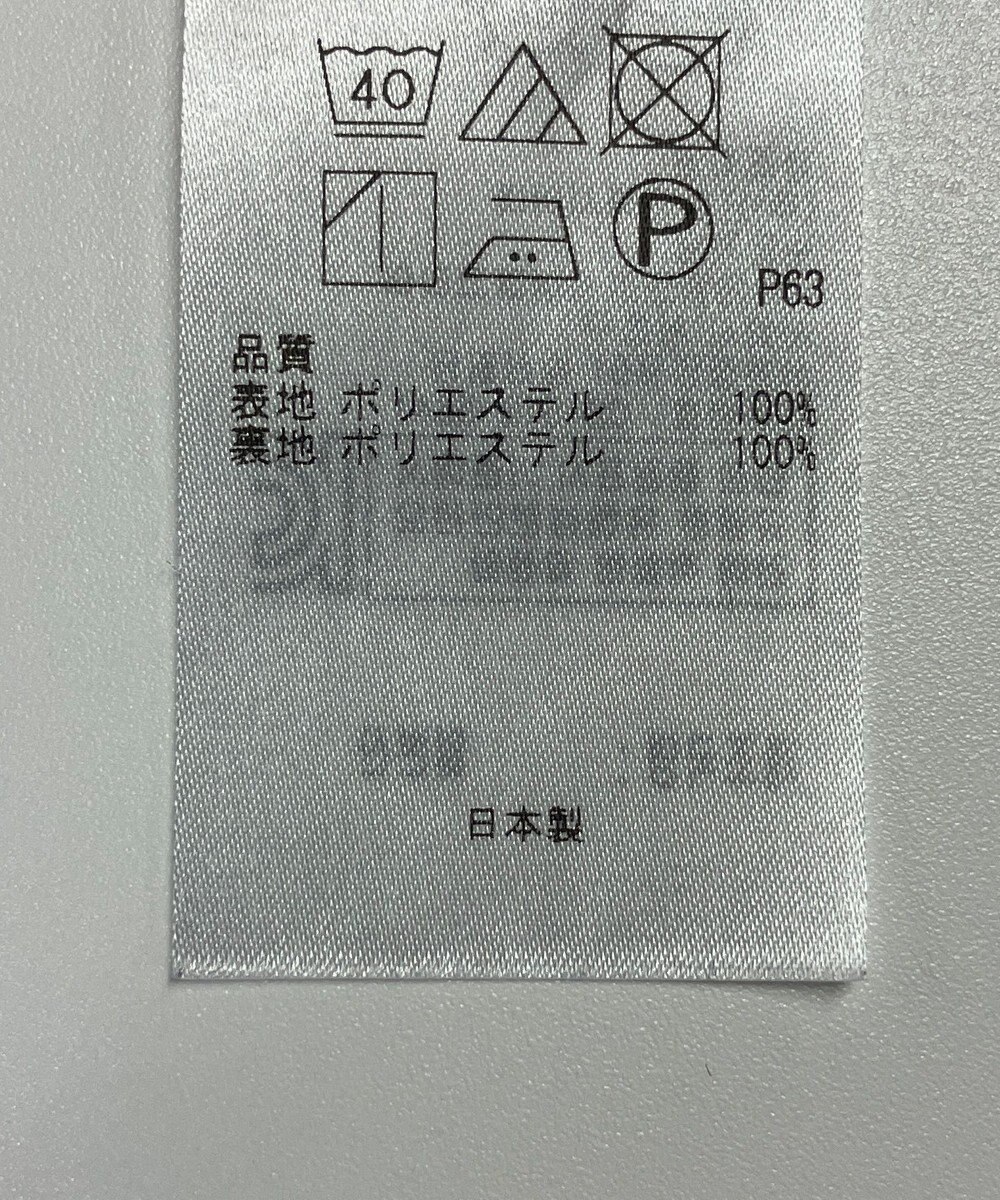 ONWARD Reuse Park 【組曲】スカート秋冬 